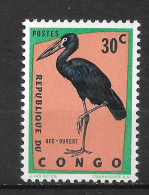 RÉPUBLIQUE DU CONGO  "N°  483  " OISEAUX " - Neufs