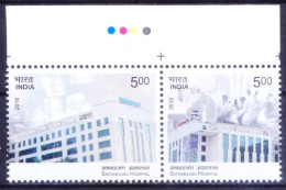 India 2018 MNH Se-tenant Colour Guide, Hospital, Medicine, Health  A - - Medizin