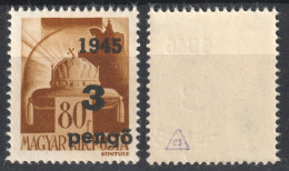 1945 Romania WW1 War Occupation Transylvania Hungary LOCAL Overprint Oradea Nagyvárad 3 P 80 F Holy CROWN St. Stephen - Siebenbürgen (Transsylvanien)