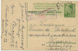 Serbien, Besetzung II. WK, Zensur - Occupazione 1938 – 45