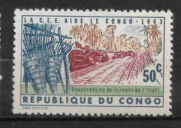 RÉPUBLIQUE DU CONGO  "N°  509 - Unused Stamps