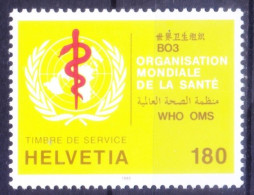 Switzerland 1995 MNH, World Health Organization - OMS