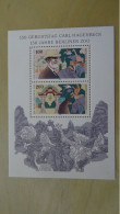 1994 MNH - 1991-2000