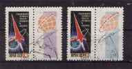 Russie  1962 Gagarine  N 2506 / 07  = Obl. Serie Complete - Gebruikt