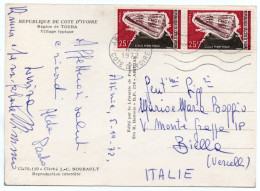 COTE D'IVOIRE - REGION DE TOUBA VILLAGE TYPIQUE / THEMATIC STAMPS-MARINE LIFE SEASHELL - Côte-d'Ivoire