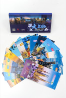 China "Embrace You, Big Shanghai" Postcard Set Issued By Shanghai Philatelic Co., Ltd。16 Pcs - Ansichtskarten