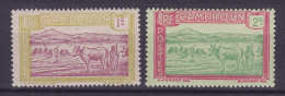 French Cameroun 1925 Mi. 69-70 Rinder Durchqueren Einen Fluss, MH* - Altri & Non Classificati