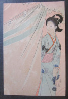 Japon  Femme Kimono Stylisé Cpa Dessin Peinte - Autres & Non Classés