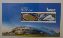 COSTA RICA 2011  MNH**   FOOTBALL FUSSBALL SOCCER CALCIO VOETBAL FUTBOL FUTEBOL FOOT FOTBAL - Ungebraucht