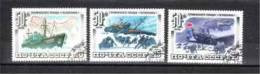 Russie  1984  N° 5092 . 94    Oblitéré.  Série Compl. 3 Valeurs - Gebraucht