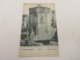 CP CARTE POSTALE GRECE ATHENES TOUR Des VENTS - Vierge - Griechenland