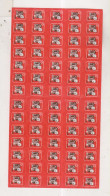 YUGOSLAVIA,charity Stamp Red Cross Unlisted Sheet Of 70 - Ongebruikt