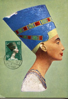 X0531 Egypt, Maximum 1953, Stamp £1 Showing Bust Of The Queen Nofretete, - Egiptología