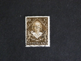 PAYS BAS NEDERLAND YT 477 OBLITERE - REINE JULIANA - Used Stamps