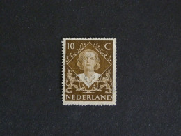 PAYS BAS NEDERLAND YT 477 OBLITERE - REINE JULIANA - Used Stamps