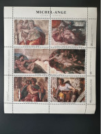 France - Vignette Cinderella ITVF Stamp! Michel-Ange Michelangelo Art Kunst Tableau - Sonstige & Ohne Zuordnung