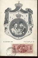 X0530 Egypt,maximum Postmark 20.1.1938 Qubba Palace,Wedding Of King Faruk And Queen Farida Zulficar. - Lettres & Documents