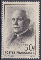 France 1941-1942 N° 525 NMH ** Philippe Pétain  (G16) - Neufs