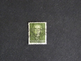 PAYS BAS NEDERLAND YT 512A OBLITERE - REINE JULIANA - Used Stamps