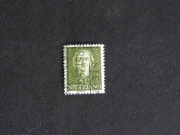 PAYS BAS NEDERLAND YT 512A OBLITERE - REINE JULIANA - Used Stamps