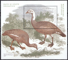 2022, Romania, Ducks And Geese, Animals (Fauna), Birds, Geese, Souvenir Sheet, MNH(**), LPMP 2378a - Ongebruikt