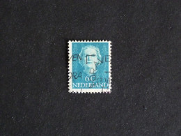 PAYS BAS NEDERLAND YT 512B OBLITERE - REINE JULIANA - Used Stamps