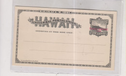 HAWAII Postal Stationery Unused - Hawaii