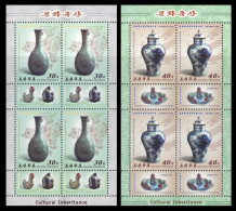 North Korea 2014 Mih. 6065/66 Cultural Inheritance. Ceramic (2 M/S) MNH ** - Corée Du Nord