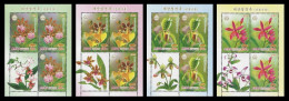 North Korea 2014 Mih. 6094/97 Flora. Flowers. Orchids (4 M/S) MNH ** - Korea, North