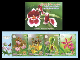North Korea 2014 Mih. 6094/97 Flora. Flowers. Orchids (booklet) MNH ** - Korea, North