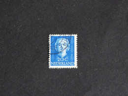 PAYS BAS NEDERLAND YT 515 OBLITERE - REINE JULIANA - Used Stamps