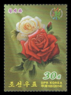 North Korea 2014 Mih. 6103 Flora. Flowers. Chinese Rose MNH ** - Korea, North