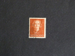 PAYS BAS NEDERLAND YT 516 OBLITERE - REINE JULIANA - Used Stamps