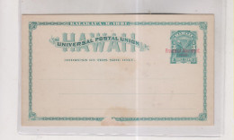 HAWAII Postal Stationery Unused - Hawaii