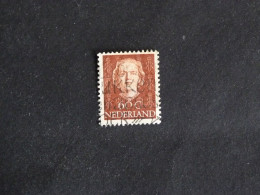 PAYS BAS NEDERLAND YT 523 OBLITERE - REINE JULIANA - Used Stamps