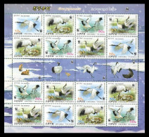 North Korea 2014 Mih. 6131/34 Fauna. WWF. Birds. Red-Crowned Crane (M/S Of 16) MNH ** - Corée Du Nord