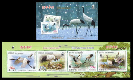 North Korea 2014 Mih. 6131/34 Fauna. WWF. Birds. Red-Crowned Crane (booklet) MNH ** - Corea Del Nord