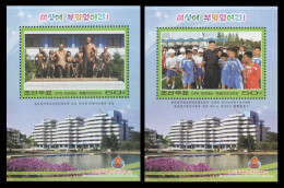 North Korea 2014 Mih. 6140/41 (Bl.883/84) Songdowon International Children's Camp. Juvenile Football Games MNH ** - Corea Del Norte