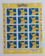 Pokémon  -  La Feuille - Unused Stamps