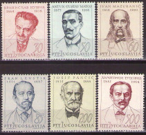 Yugoslavia 1965 - Famous People - Mi 1136 -1141 - MNH**VF - Nuovi