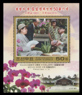 North Korea 2015 Mih. 6189 (Bl.890) Flowers. Orchid Kimilsungia. Kim Il Sung And Sukarno MNH ** - Corée Du Nord