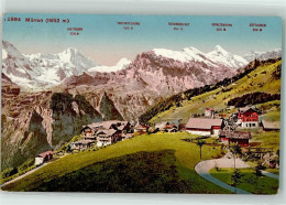 39406608 - Muerren - Other & Unclassified