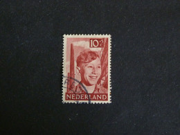 PAYS BAS NEDERLAND YT 562 OBLITERE - OEUVRE POUR ENFANCE - Used Stamps