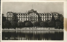 11357685 Geneve GE Palais Des Nations Geneve - Andere & Zonder Classificatie