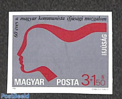 Hungary 1978 Youth Association 1v Imperforated, Mint NH - Ungebraucht