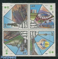 Saudi Arabia 1990 FIVE YEARS PLAN 4V, Mint NH, Science - Chemistry & Chemists - Química