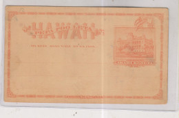 HAWAII Postal Stationery Unused - Hawai