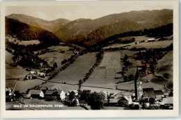 52164808 - Wald Am Schoberpass - Sonstige & Ohne Zuordnung