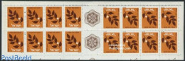 Israel 1982 Definitives Booklet (with 16 Stamps), Mint NH, Stamp Booklets - Unused Stamps (with Tabs)