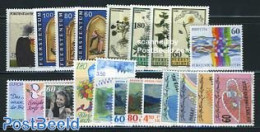 Liechtenstein 1995 Yearset 1995 (21v), Mint NH, Various - Yearsets (by Country) - Nuevos